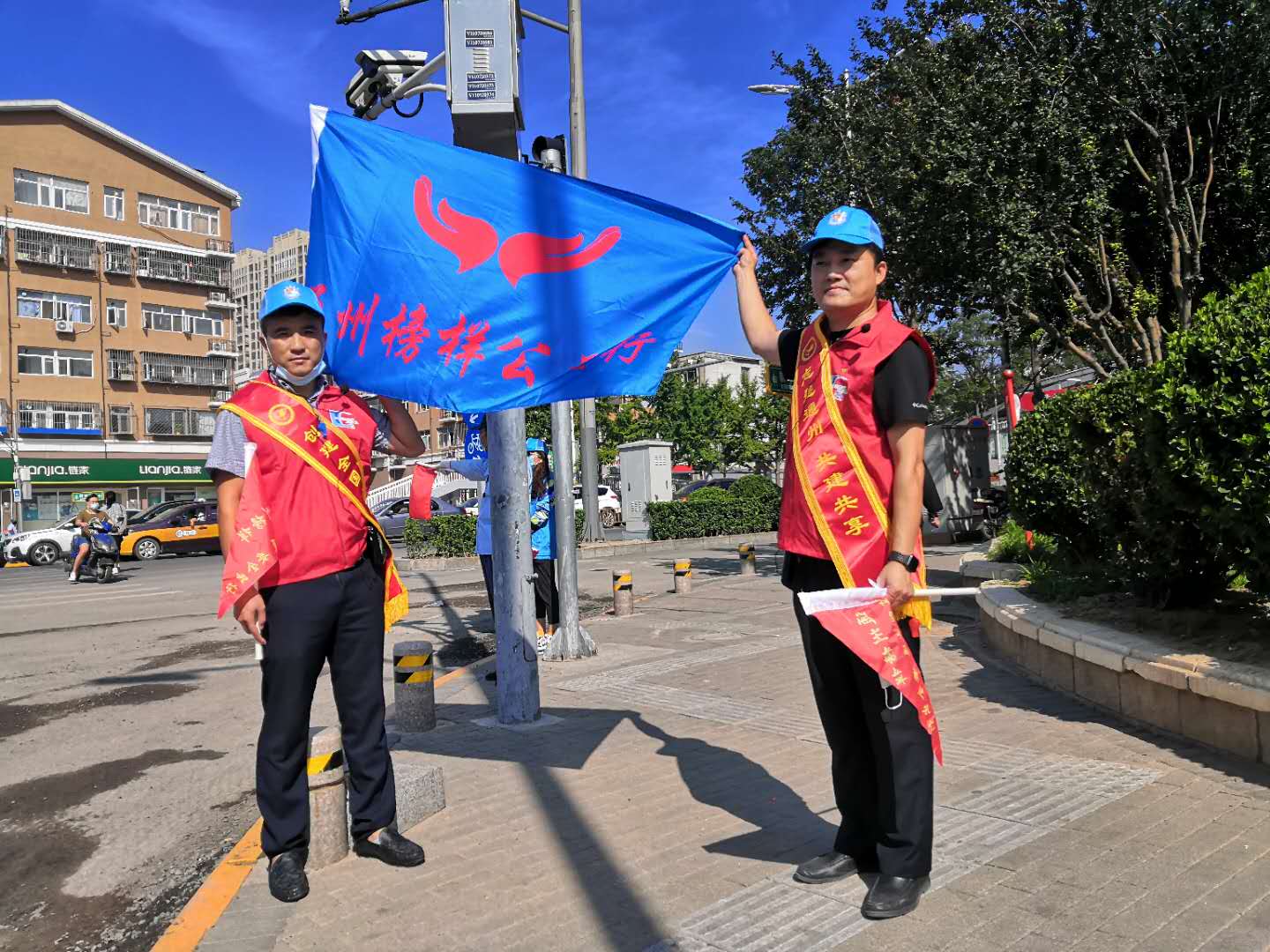 <strong>操女人网站免费视频</strong>